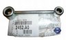 Тяга переключения передач кпп Peugeot Expert (арт. 2452A0)